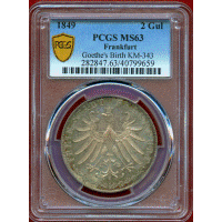 【SOLD】ドイツ フランクフルト 1849年 2グルデン 銀貨 ゲーテ生誕100年 MS63