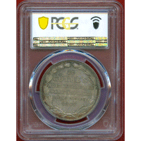 【SOLD】ドイツ フランクフルト 1849年 2グルデン 銀貨 ゲーテ生誕100年 MS63