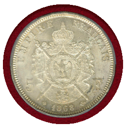 フランス 1868BB 5フラン 銀貨 ナポレオン3世 PCGS MS62