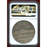 【SOLD】ドイツ レーゲンスブルク ND(1740) ターラー 銀貨 都市景観 NGC MS61