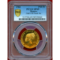 モナコ 1982 10フラン 金貨 試作貨 グレース王妃 PCGS SP69