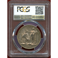 【SOLD】イギリス 1727年 銀メダル ジョージ2世戴冠式 PCGS SP64
