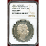 オーストリア 1857A 2ターラー 銀貨 トリエステ鉄道開通記念 NGC PF60CAMEO
