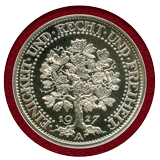 【SOLD】ワイマール共和国 1927A 5マルク 銀貨 オークツリー NGC PF66CAMEO