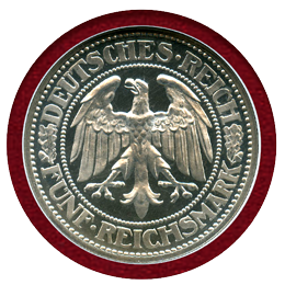 【SOLD】ワイマール共和国 1927A 5マルク 銀貨 オークツリー NGC PF66CAMEO