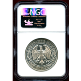 【SOLD】ワイマール共和国 1927A 5マルク 銀貨 オークツリー NGC PF66CAMEO
