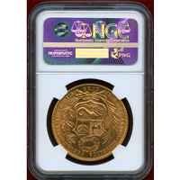 ペルー 1966年 100ソル 金貨 女神座像 NGC MS65