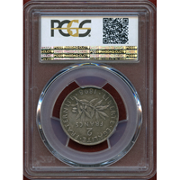 【SOLD】フランス 1898年 2フラン 銀貨 種を蒔く女神 PCGS PR58Matte