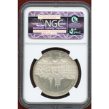 スイス 連邦射撃祭 1876年 5フラン 銀貨 ローザンヌ NGC MS62
