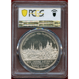 【SOLD】ドイツ ニュルンベルク 1925年 宗教改革400年記念銀メダル PCGS SP63