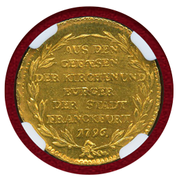 ドイツ フランクフルト 1796年 ダカット 金貨 都市景観 NGC MS62