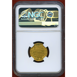 ドイツ フランクフルト 1796年 ダカット 金貨 都市景観 NGC MS62