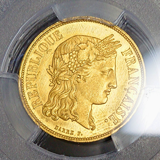 【SOLD】フランス 1848年 20フラン試作貨 ギルト ESSAI PCGS SP65