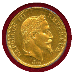 【SOLD】フランス 1865A 100フラン 金貨 ナポレオン3世有冠 PCGS MS64