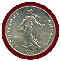 フランス 1959年 1フラン/5フラン セット ニッケル貨/銀貨 試作 種を蒔く女神