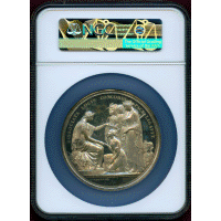 【SOLD】イギリス 1851年 銀メダル ロンドン万国博覧会記念 NGC MS62