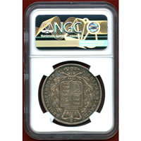 イギリス 1844年 クラウン銀貨 ヴィクトリア ヤングヘッド 8Point NGC XF45