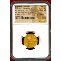 ビザンチン帝国 654-668 ソリダス 金貨 コンスタンス2世&コンスタンティノス4世 MS