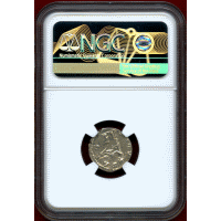ローマ帝国 117-138年 デナリウス 銀貨 ハドリアヌス NGC AU