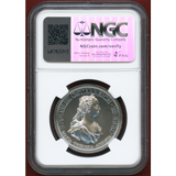 オーストリア 2017年 20ユーロ銀貨 マリア・テレジア生誕 300周年 NGC PF70