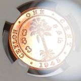 セイロン 1945年 1セント プルーフ銅貨 ジョージ6世 NGC PF62RB