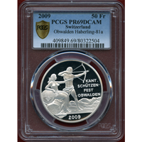スイス 現代射撃祭 2009年 50フラン 銀貨 オプヴァルデン PCGS PR69DCAM