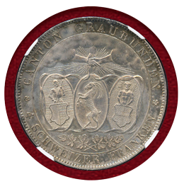 スイス 連邦射撃祭 1842年 4フランケン銀貨  グラウビュンデン NGC MS62