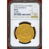 【SOLD】イギリス (後期1369-77) ノーブル金貨 エドワード3世 NGC MS62
