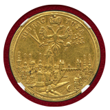 【SOLD】神聖ローマ帝国 フランクフルト 1711年 2ダカット金貨 都市景観 AU53