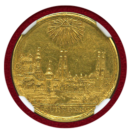 ドイツ ニュルンベルク (1792) ダカット金貨 都市景観 NGC MS61