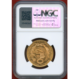 【SOLD】ペルー 1966年 50ソル 金貨 女神座像 NGC MS65