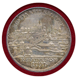 【SOLD】ドイツ レーゲンスブルク 1791年 ターラー 銀貨 都市景観 レオポルト2世 MS62