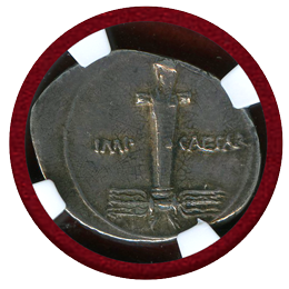 ローマ帝国 紀元前30-27年 デナリウス 銀貨 オクタウィアヌス(アウグストゥス) NGC XF