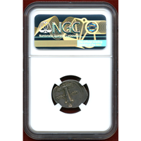 ローマ帝国 紀元前30-27年 デナリウス 銀貨 オクタウィアヌス(アウグストゥス) NGC XF