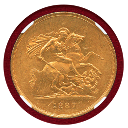 イギリス 1887年 5ポンド 金貨 ヴィクトリア ジュビリーヘッド NGC MS61