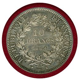 フランス 1964年 10フラン 試作銀貨(ESSAI) ヘラクレス PCGS SP66