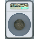 【SOLD】1680-86年 オーストリア 神聖ローマ帝国 2ターラー銀貨 NGC MS62