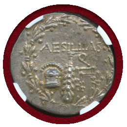 【SOLD】マケドニア 紀元前95-65年 4ドラクマ 銀貨 アレキサンダー大王 NGC MS★