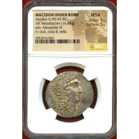 【SOLD】マケドニア 紀元前95-65年 4ドラクマ 銀貨 アレキサンダー大王 NGC MS★