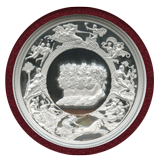 【SOLD】イギリス 2024年 5ポンド(2oz) 銀貨 ワーテルロー勲章 PF70UC FDI