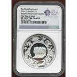 【SOLD】イギリス 2024年 5ポンド(2oz) 銀貨 ワーテルロー勲章 PF70UC FDI