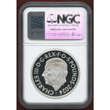 【SOLD】イギリス 2024年 5ポンド(2oz) 銀貨 ワーテルロー勲章 PF70UC FDI