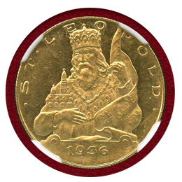 オーストリア 1936年 25シリング金貨 聖レオポルド像 NGC PL63