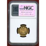 オーストリア 1936年 25シリング金貨 聖レオポルド像 NGC PL63