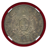 ウルグアイ 1893年 ペソ銀貨 NGC MS63