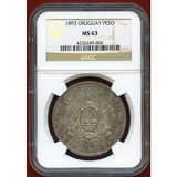 ウルグアイ 1893年 ペソ銀貨 NGC MS63