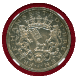 ドイツ ブレーメン 1906J 5マルク 銀貨 NGC PF61