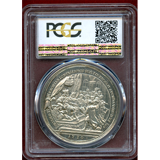 ドイツ アウグスブルク 1730年 ホワイトメタル 都市景観メダル PCGS MS64