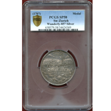 【SOLD】スイス チューリッヒ 1707年 都市景観 銀メダル PCGS SP58