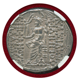 セレウコス朝 c.95-75BC テトラドラクマ銀貨 フィリッポス1世 NGC AU